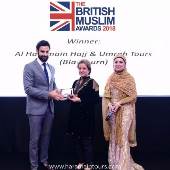 Al Haramain Hajj and Umrah Tours Ltd Al Haramain Hajj and Umrah Tours Ltd